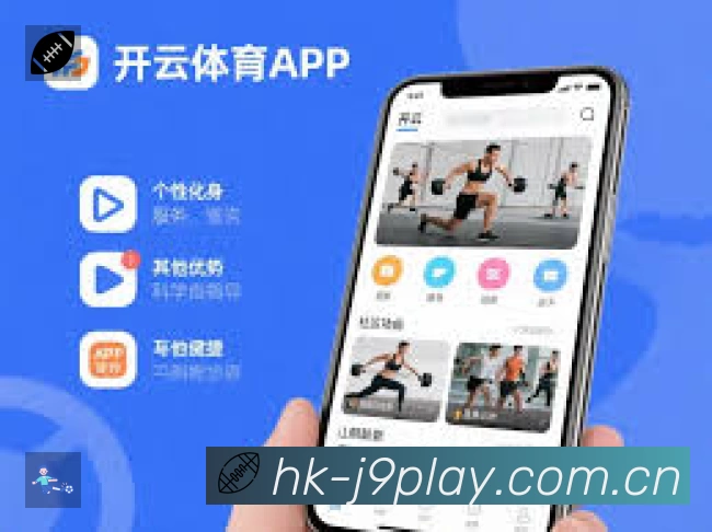 九游会速度价值